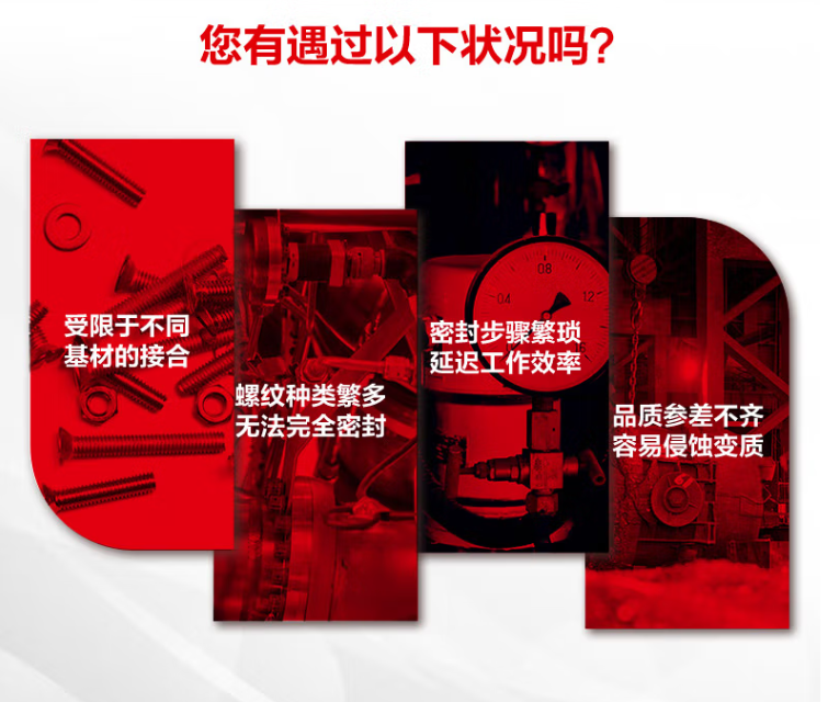 详情4.png