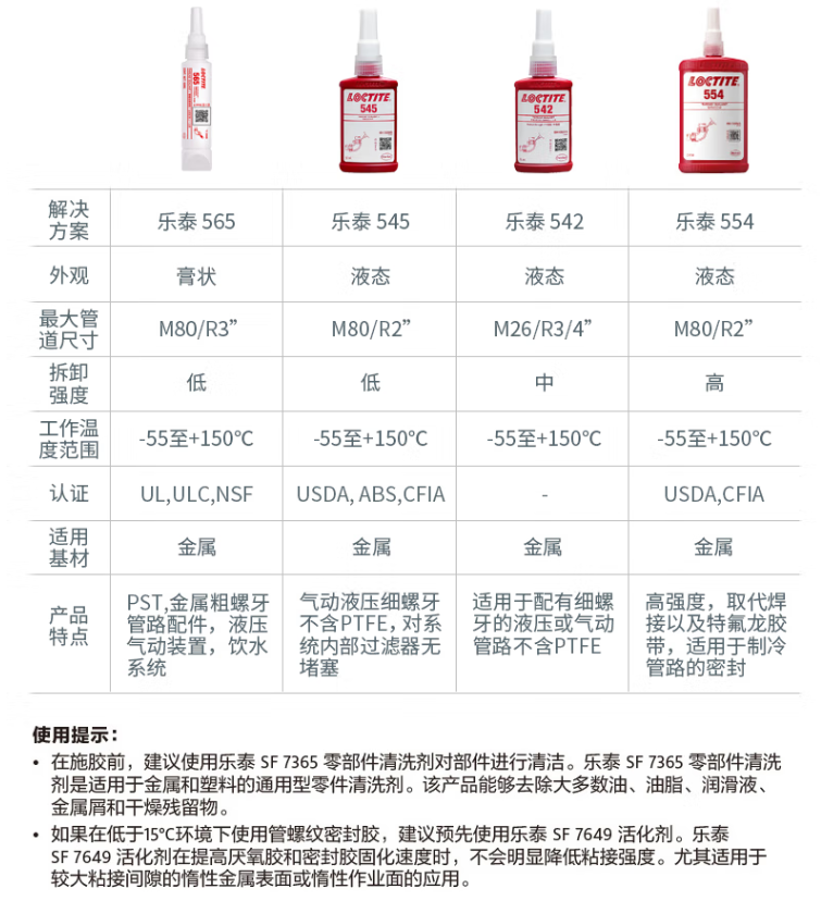 详情2.png