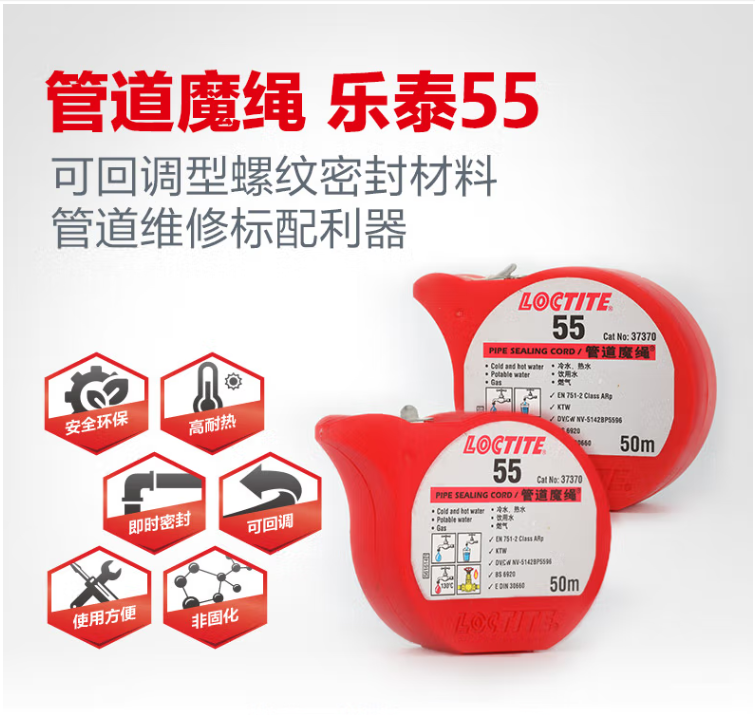 详情3.png