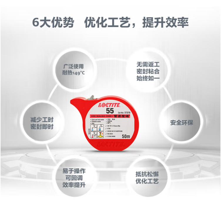 详情7.png