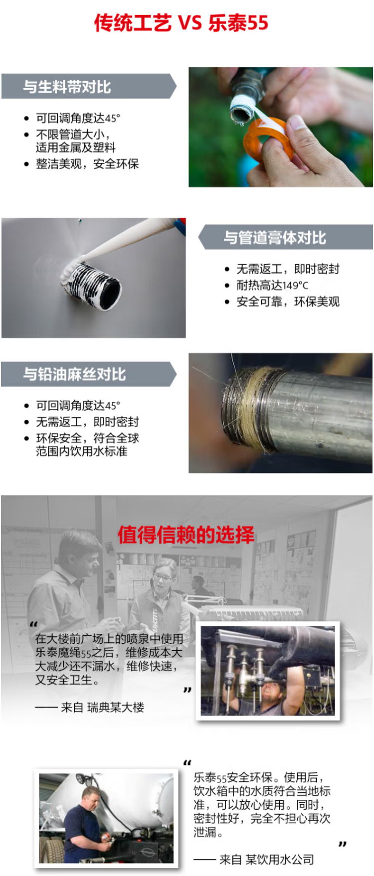 详情8.png