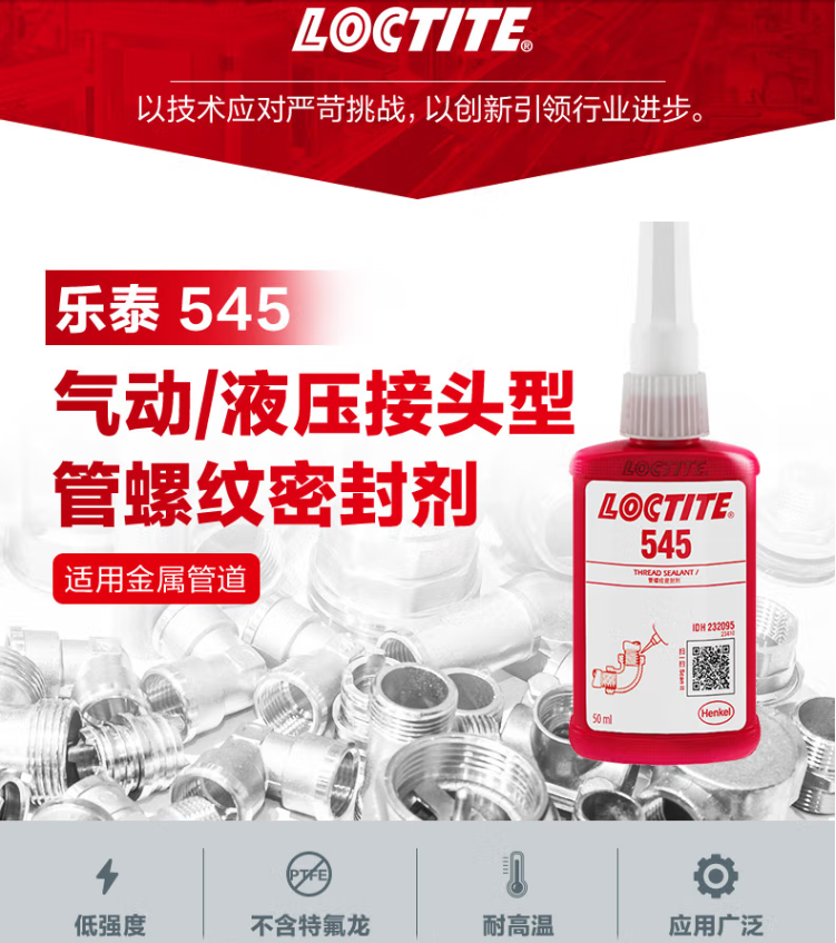 详情2.png