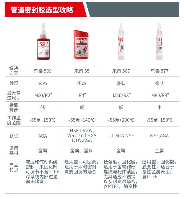 详情1.png