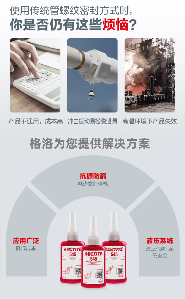 详情3.png