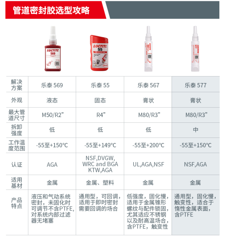 详情1.png