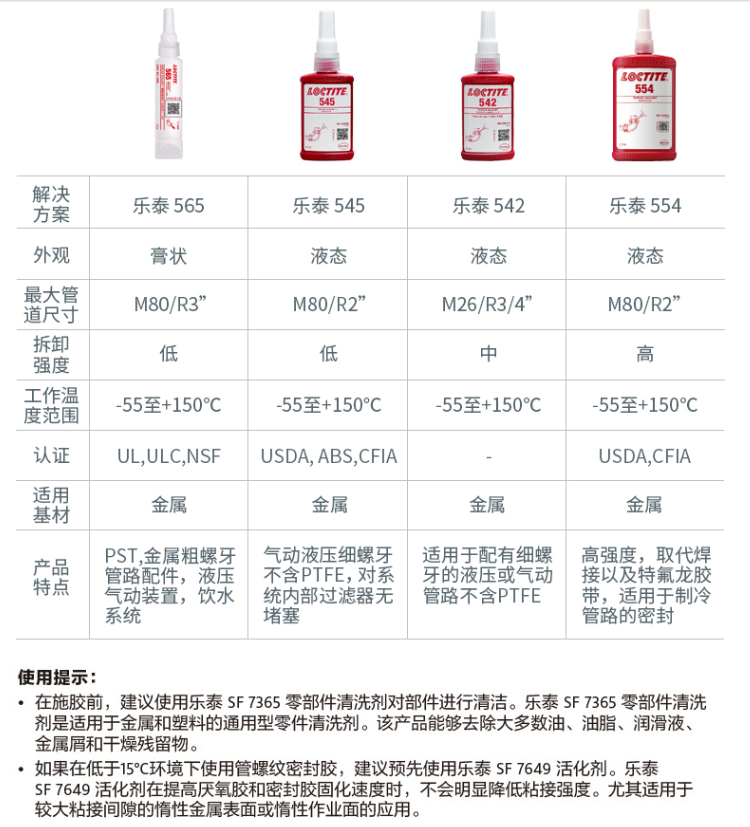 详情2.png