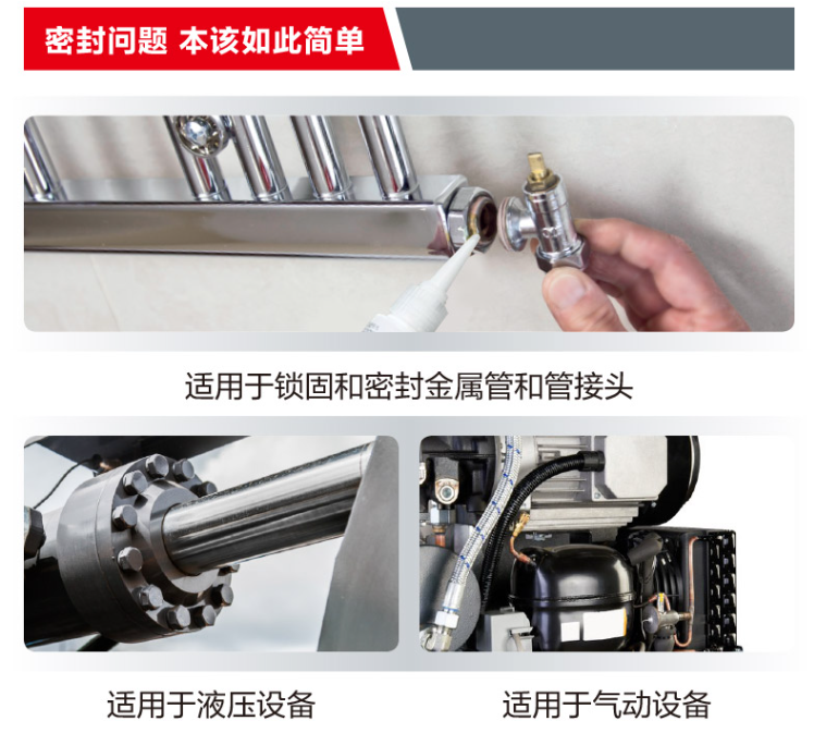 详情6.png