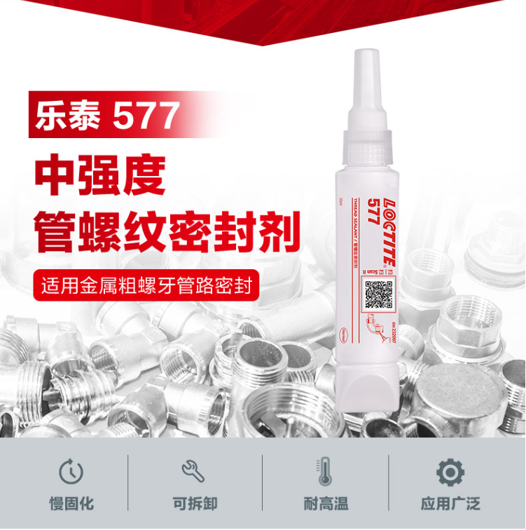 详情3.png