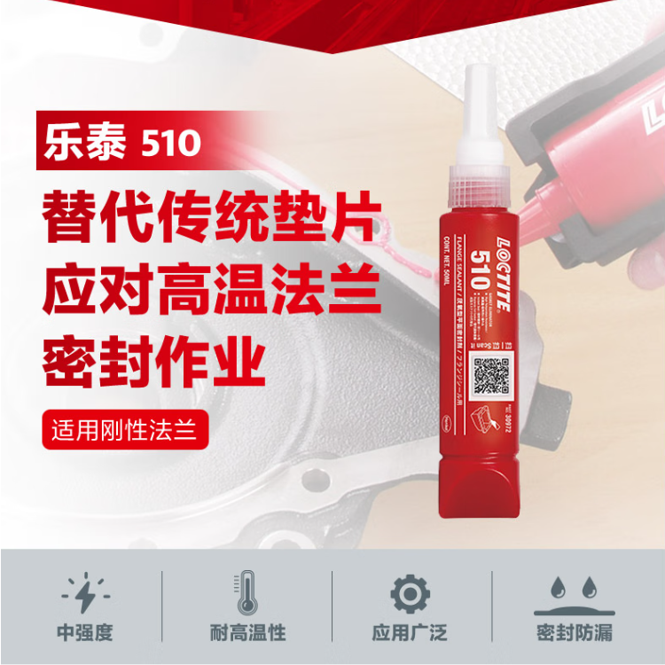 详情1.png