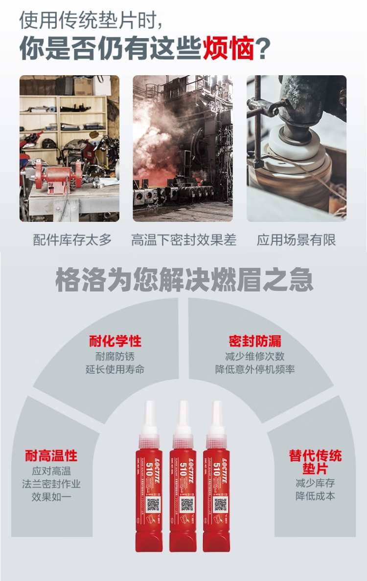详情2.jpg