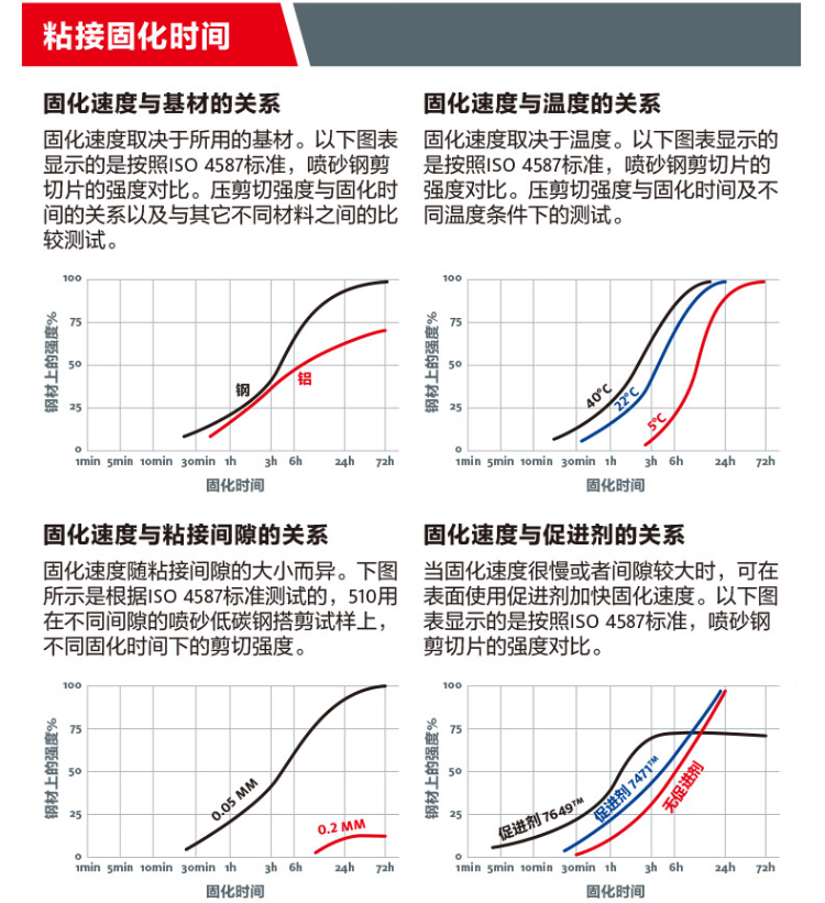 详情5.png