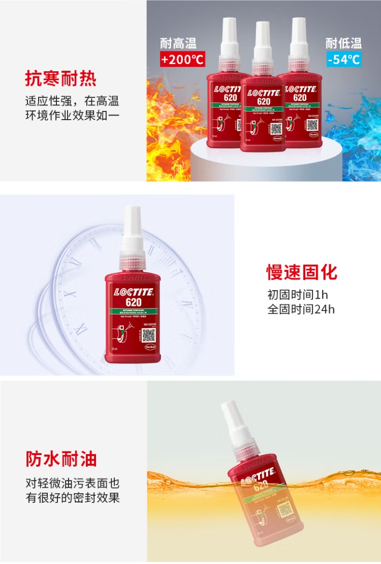 详情4.jpg