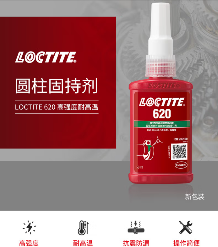 详情1.png
