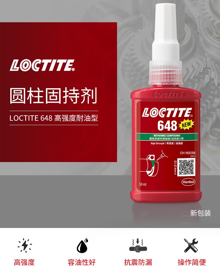 详情2.png