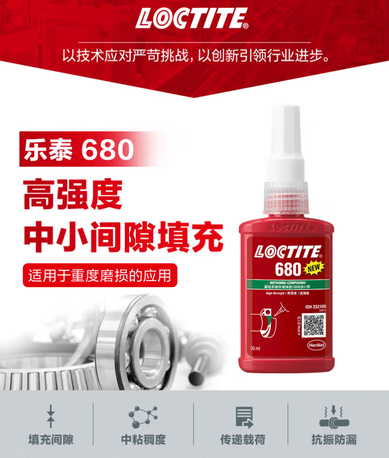 详情22.png