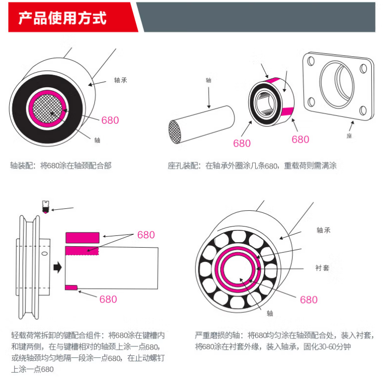 详情5.png