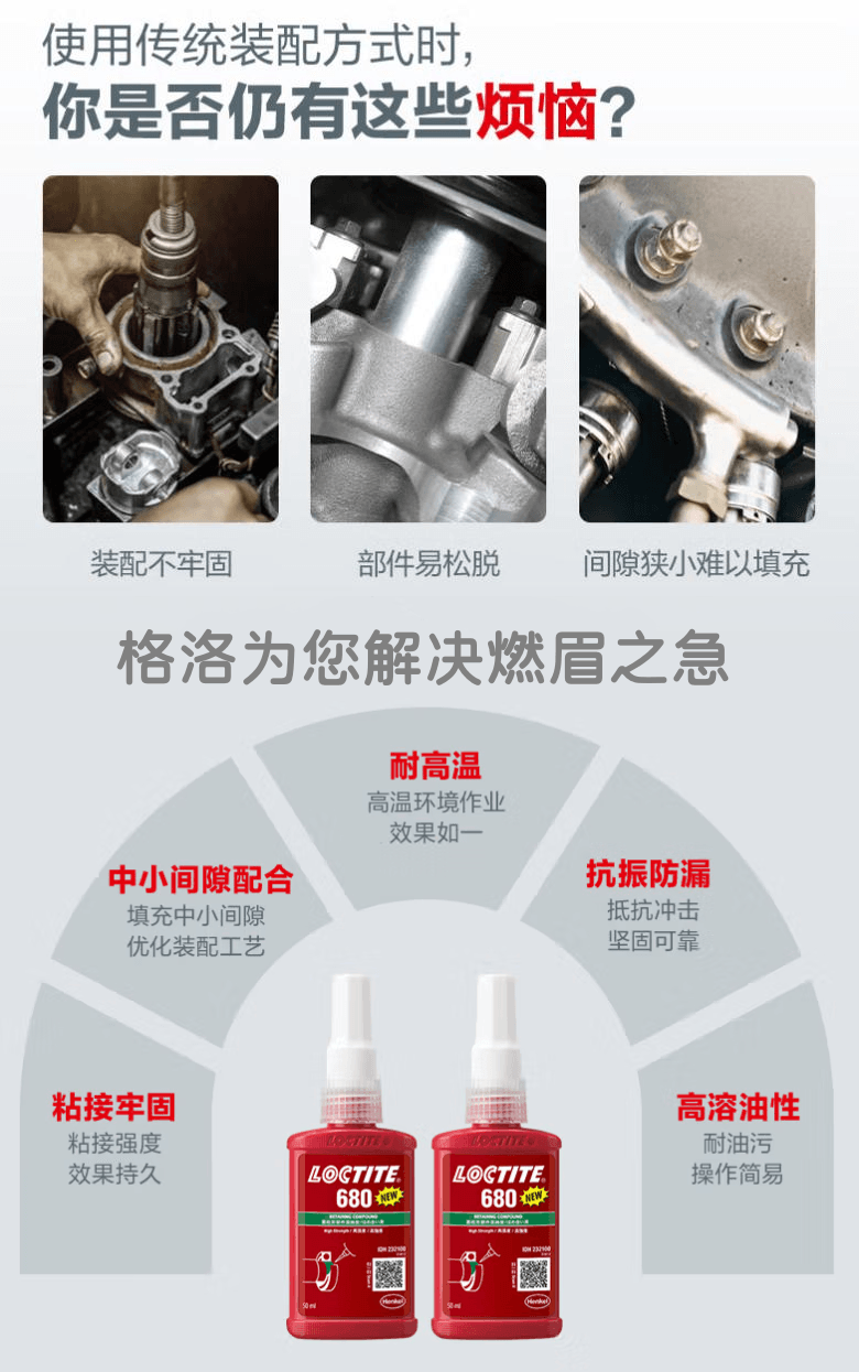 详情3.png