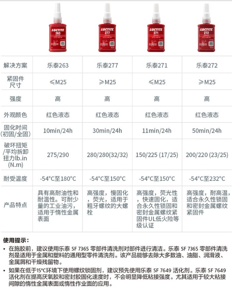 详情2.png