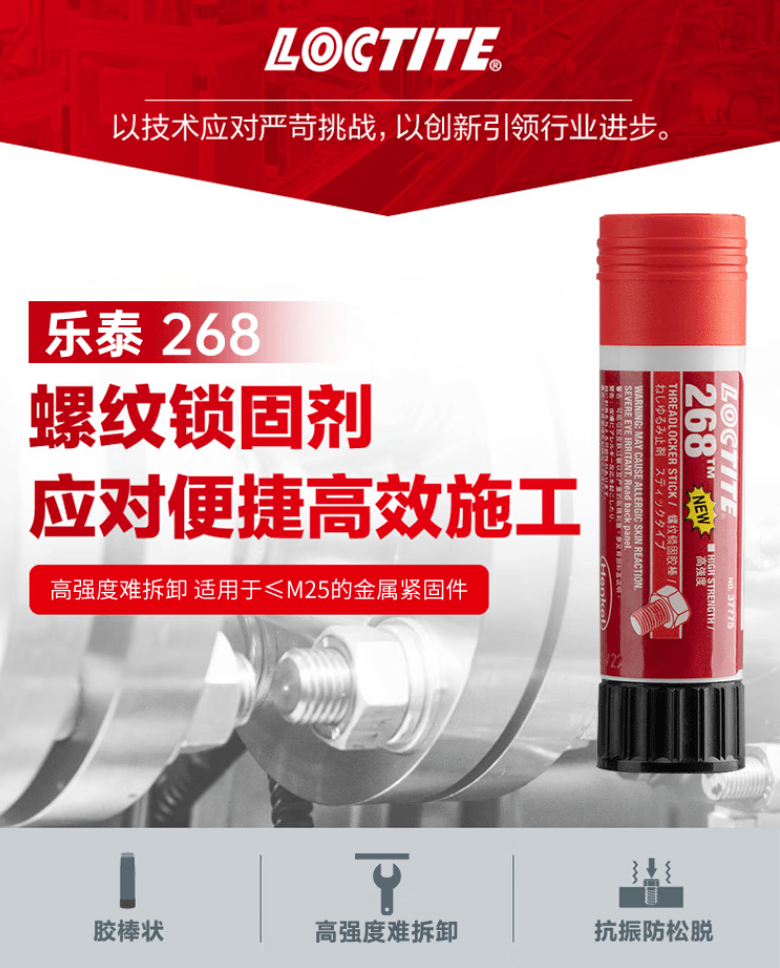 详情33.png