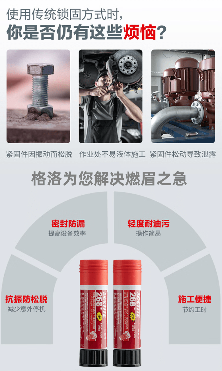 详情4.png
