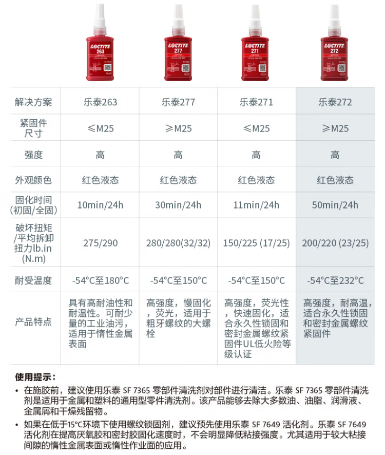 详情2.png