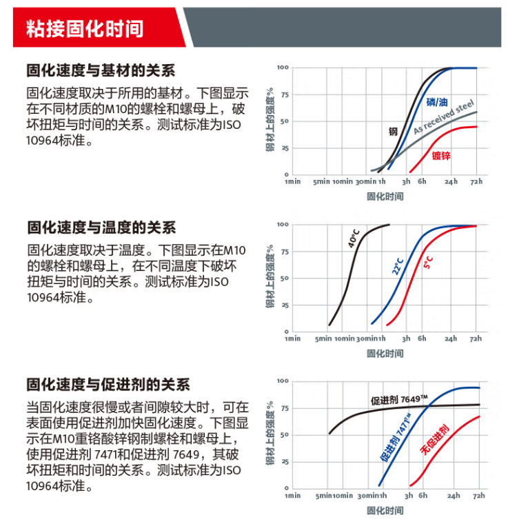 详情7.png