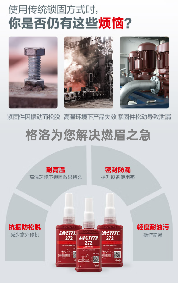 详情4.png
