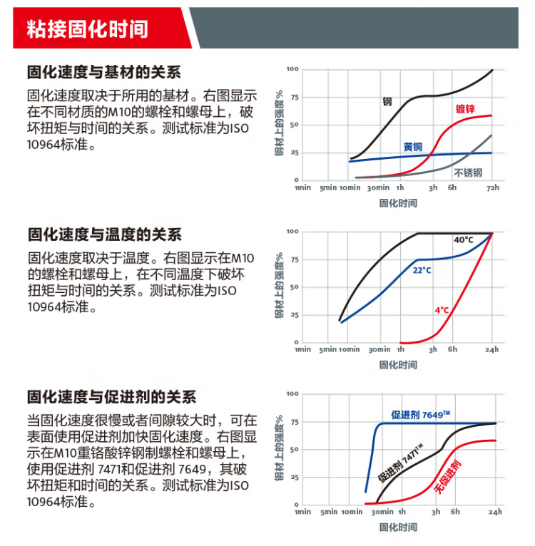 详情6.png