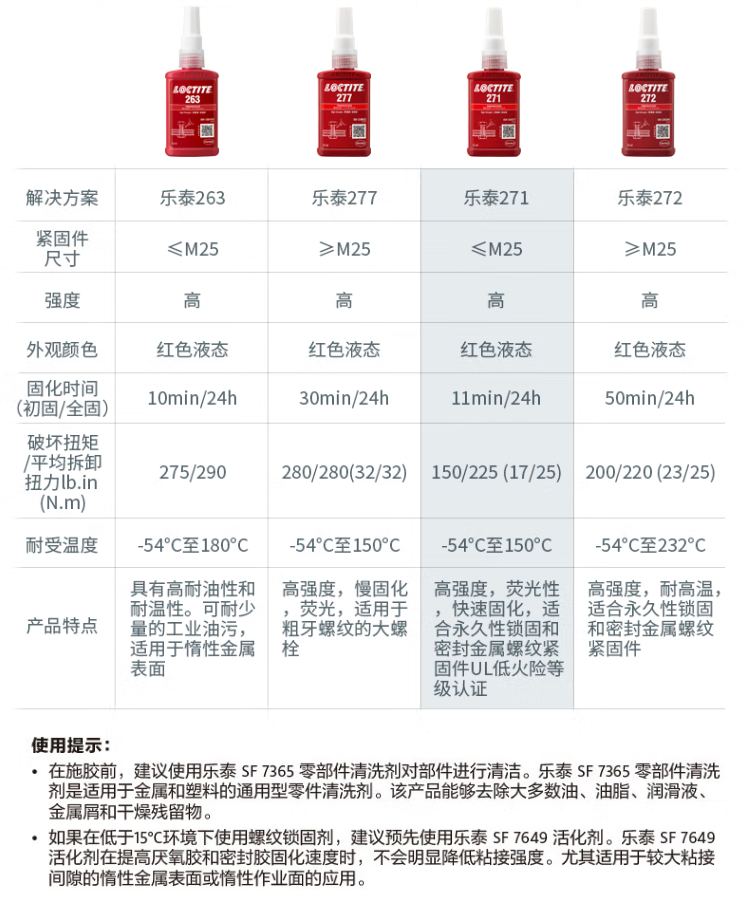 详情2.png