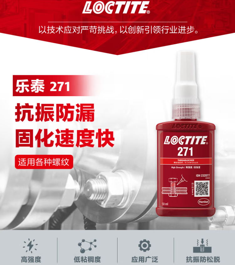 详情3.png