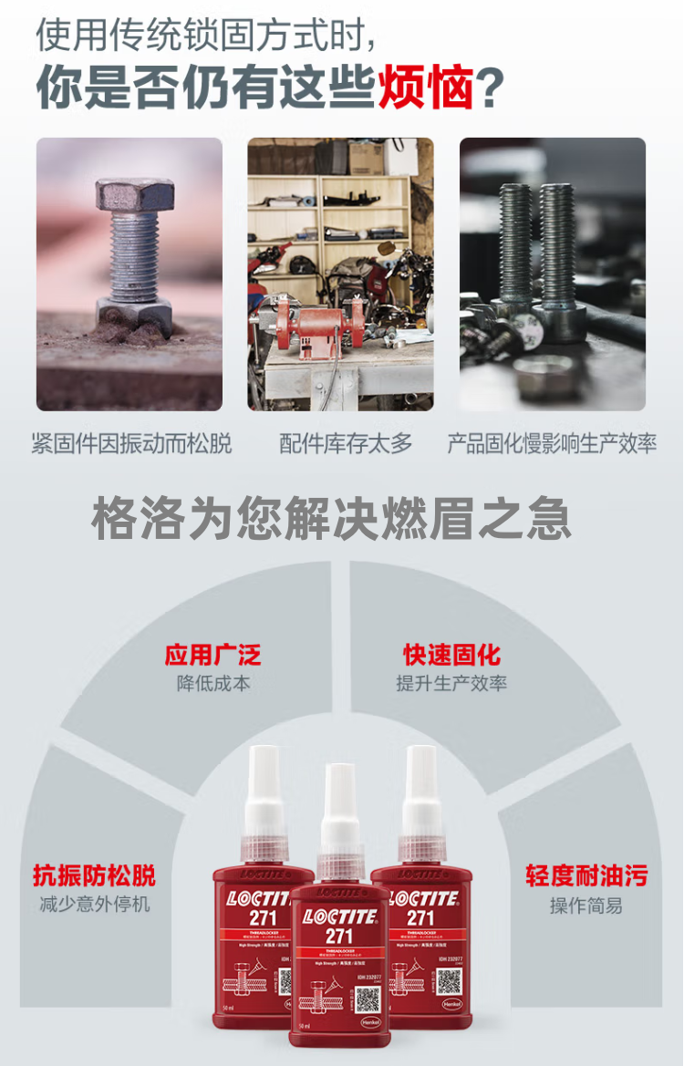 详情4.png