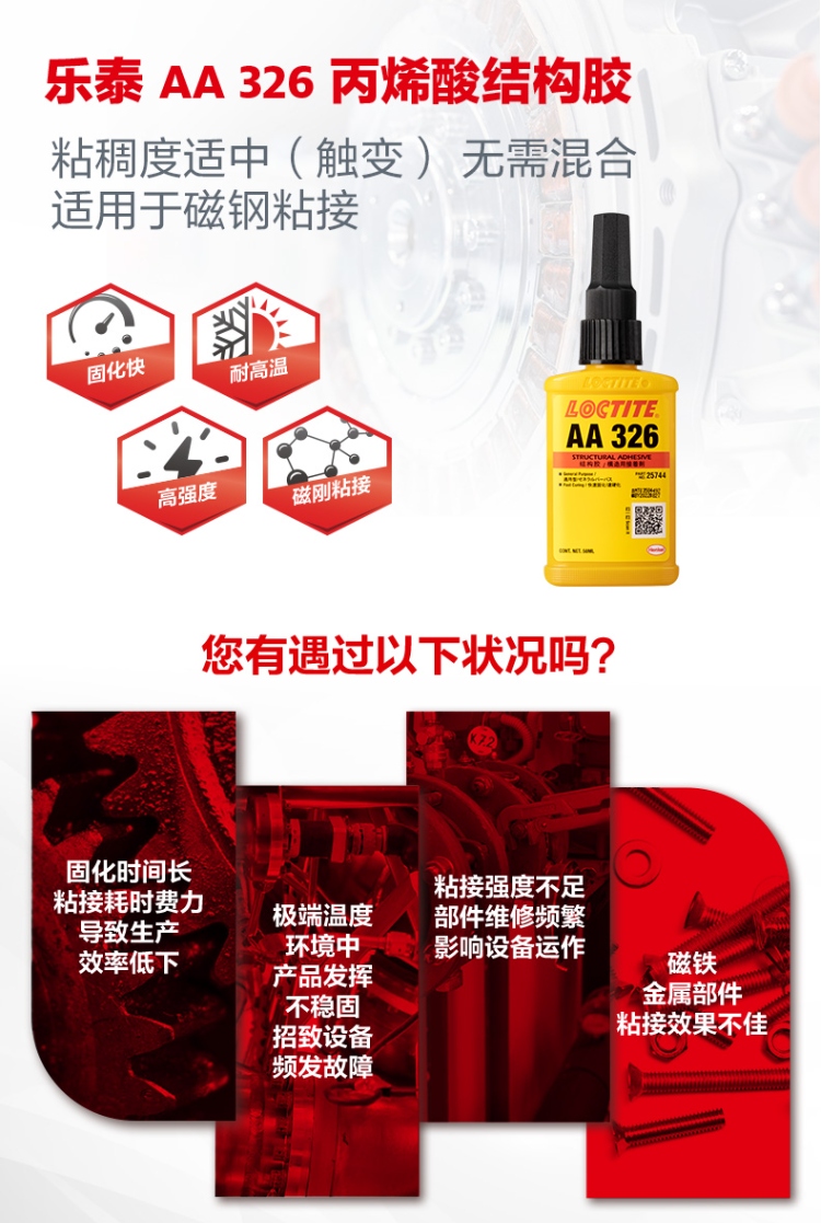 详情2.jpg