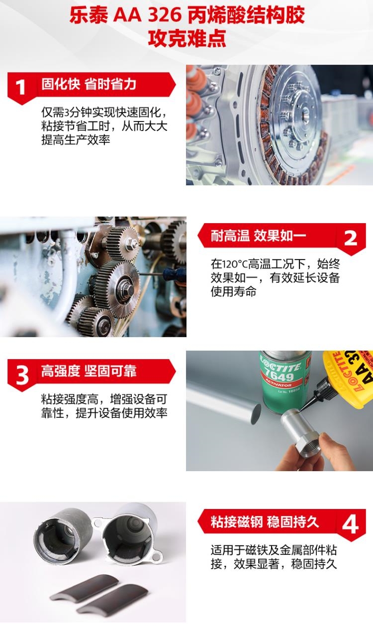 详情3.jpg