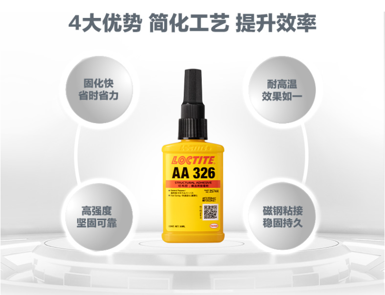 详情5.png
