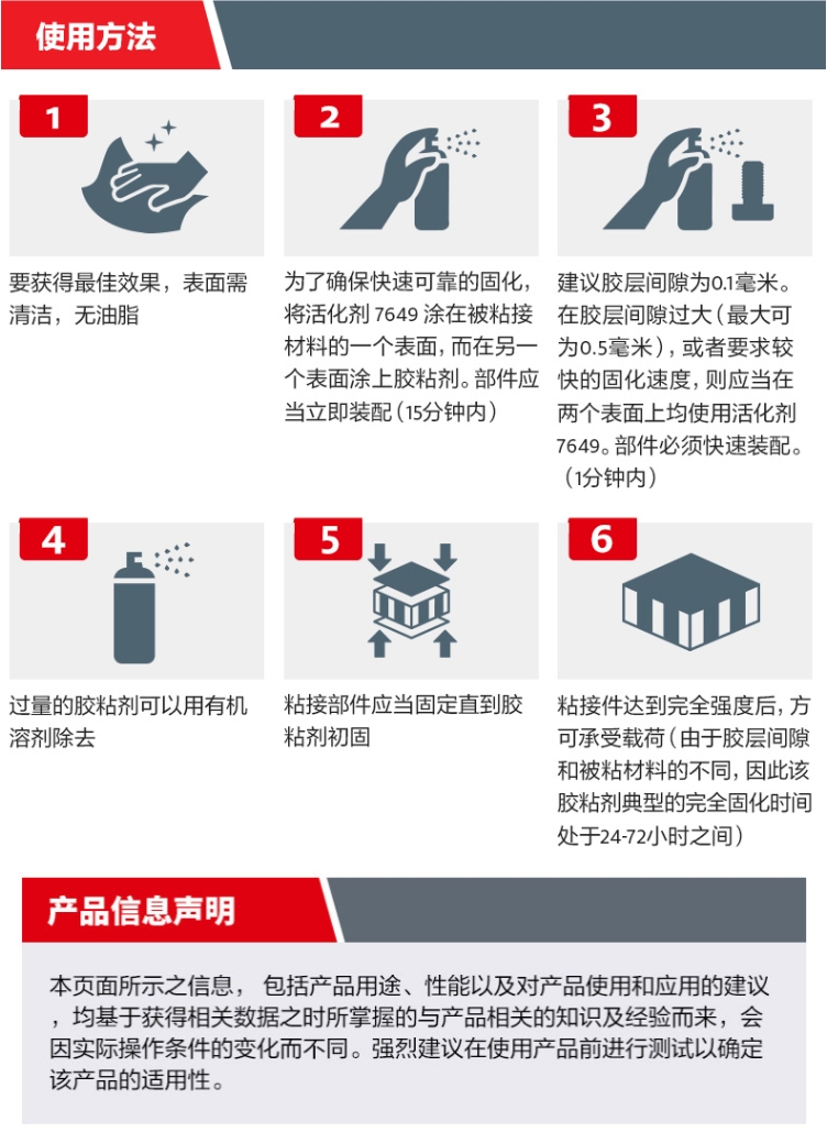 详情8.jpg