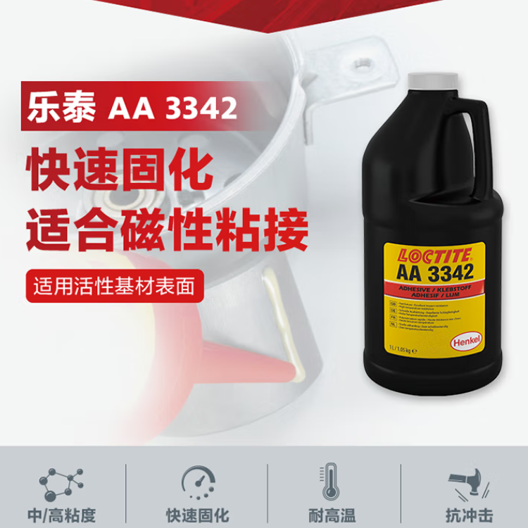 详情2.png