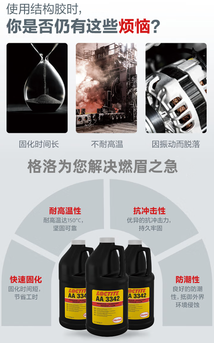详情3.png