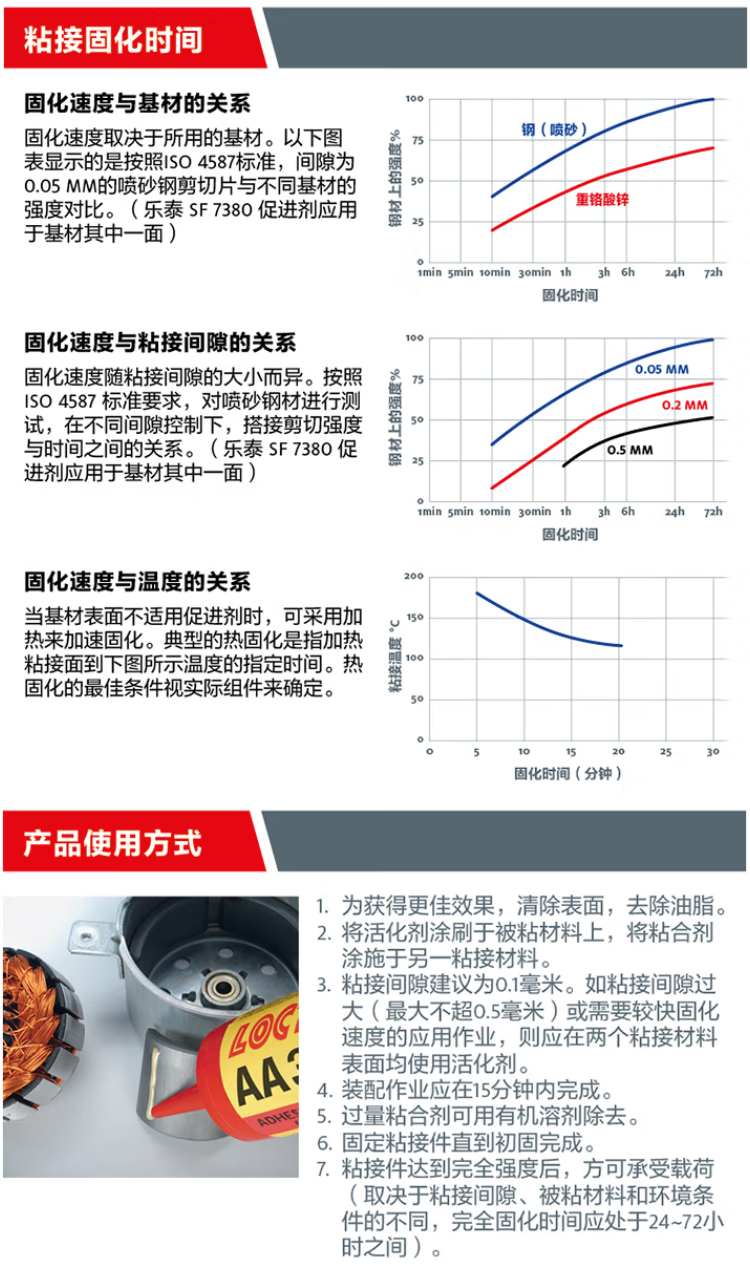 详情5.png