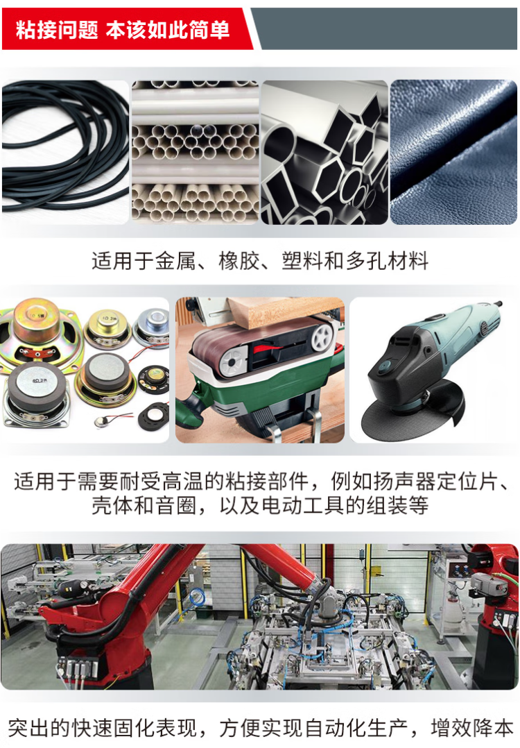 详情2.png