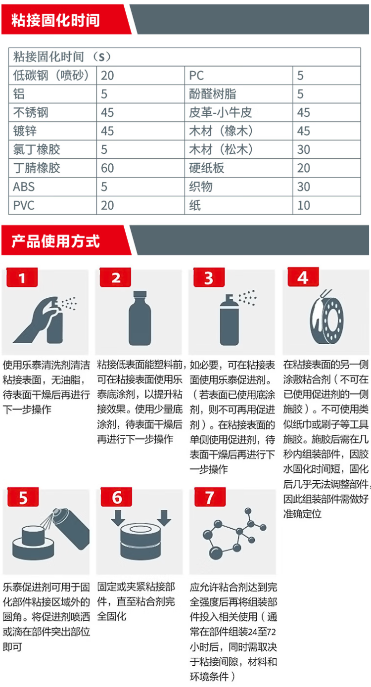 详情5.png