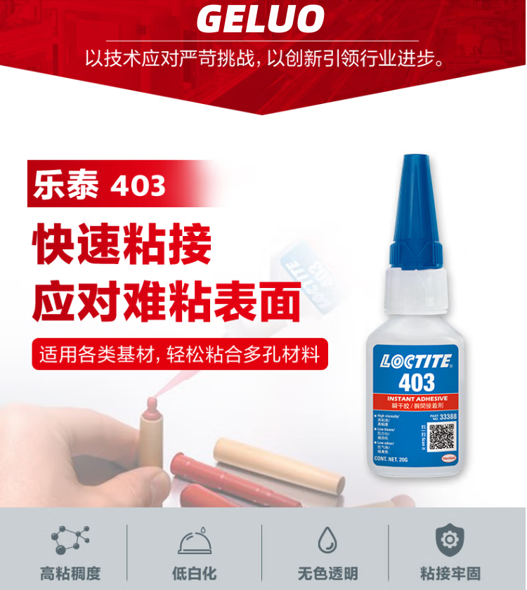 详情3.png