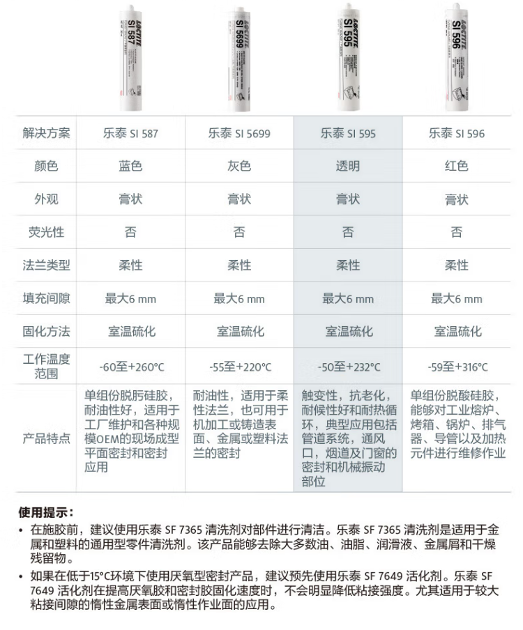 详情11.png
