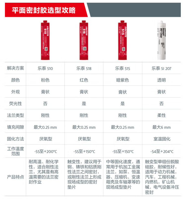 详情1.png