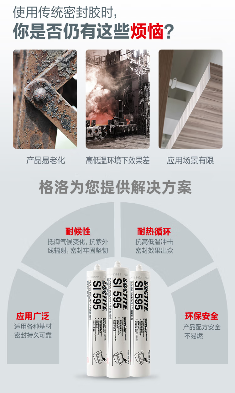 详情3.png