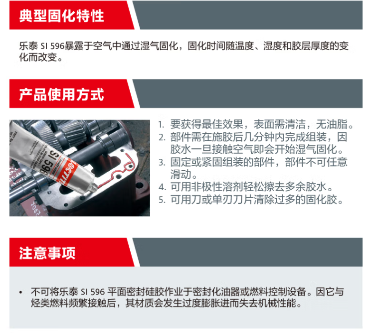 详情5.png
