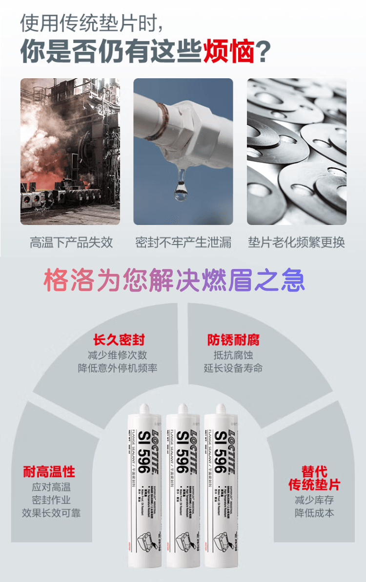详情3.png