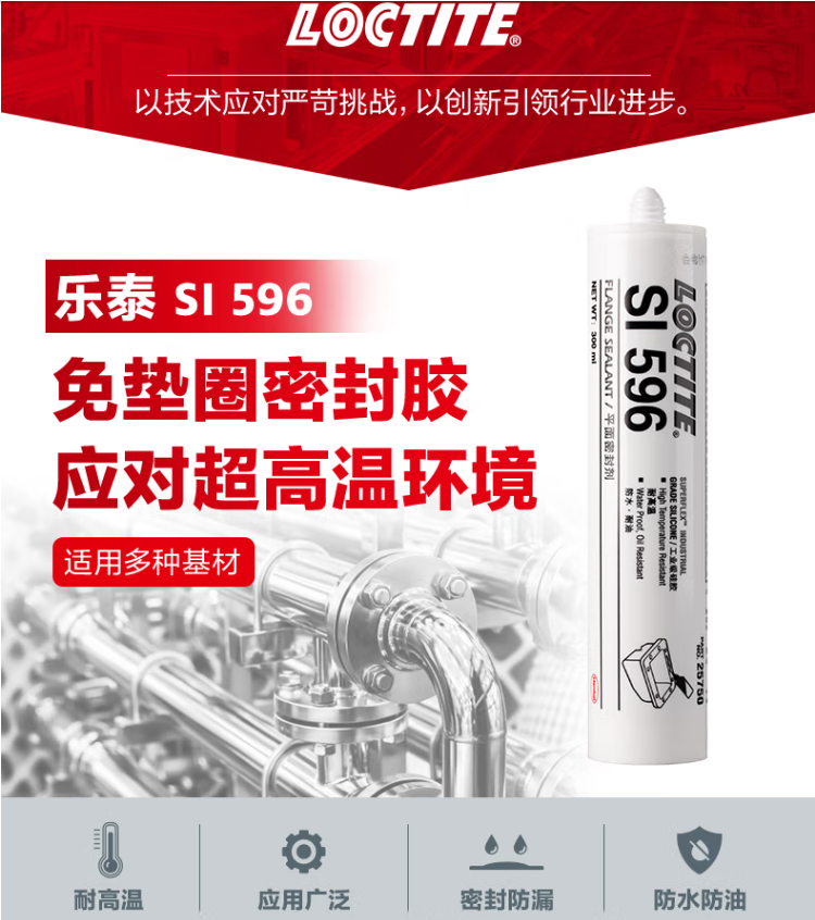 详情2.png