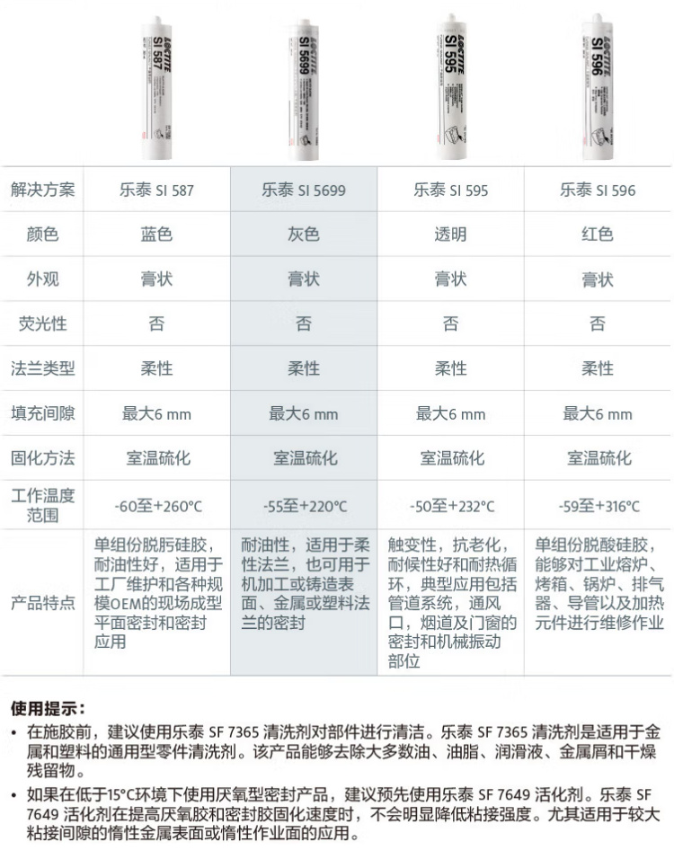 详情11.png