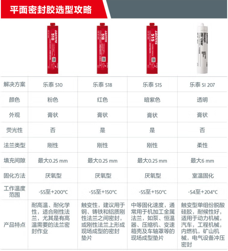 详情1.png
