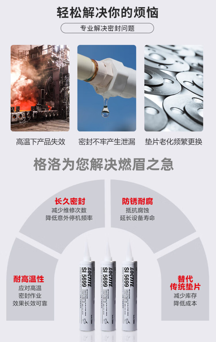 详情3.png